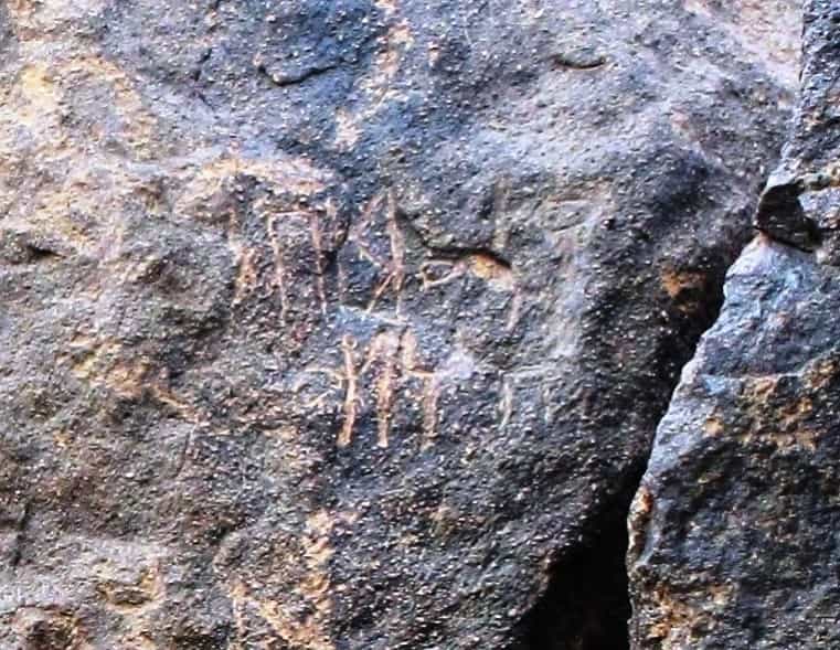 الشرعي جبل العرق 125